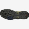 Кроссовки X ULTRA 5 GTX (RU 47 UK 12.5 USm 13 СМ 30.5; martini olive/gray green/blue nights)